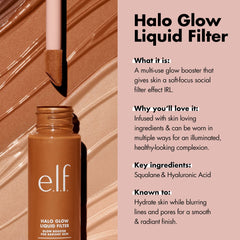 Halo Glow Liquid Filter - 5 Medium/Tan Warm
