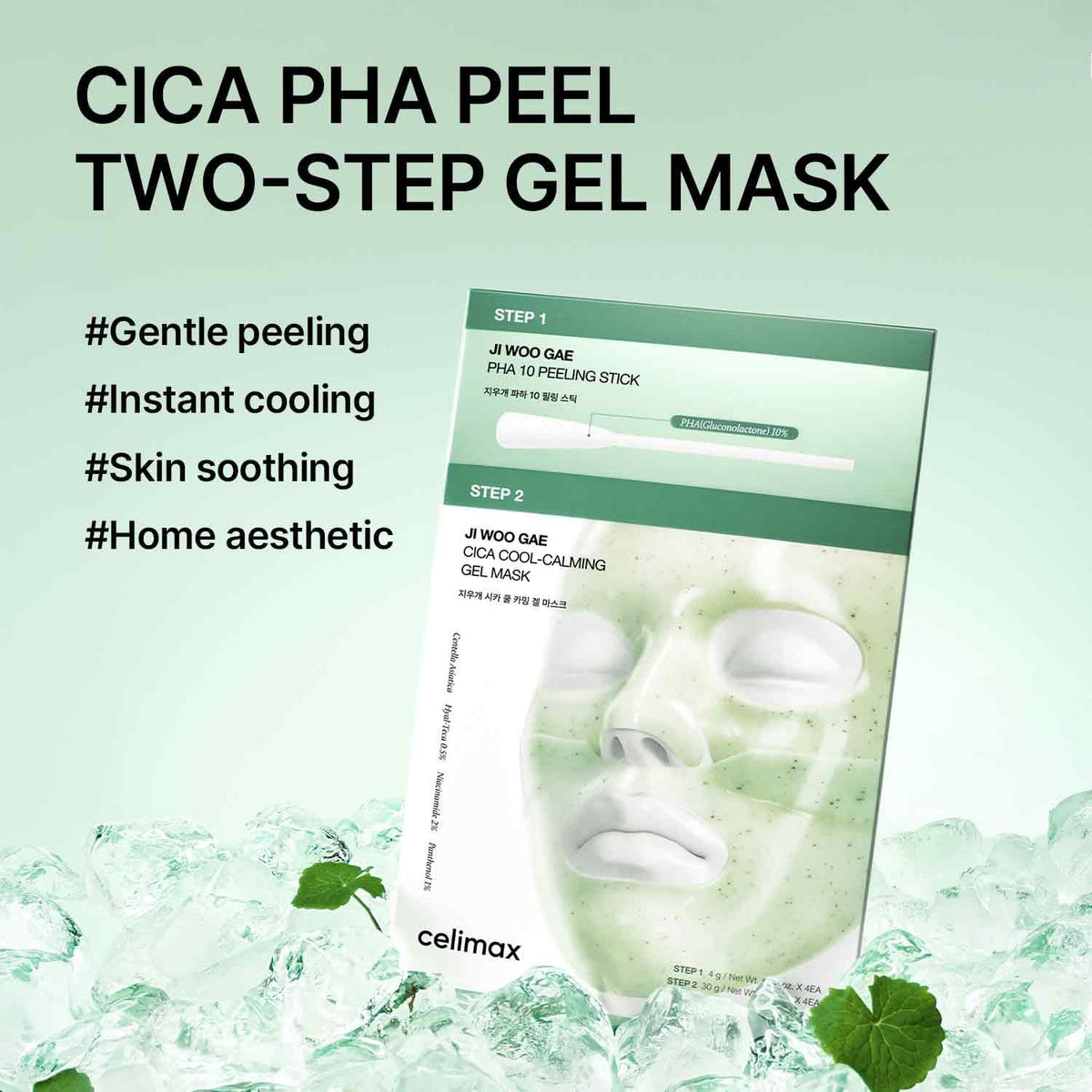 Ji Woo Gae Cica Pha Peel 2-Step Gel Mask