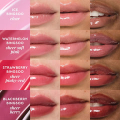 Glass Balm Lip Treatment - Ice Bingsoo