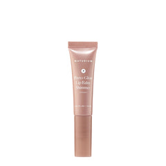Phyto-Glow Lip Balm Shimmer Cosmic